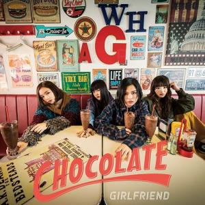 CHOCOLATE (Regular)