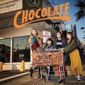 CHOCOLATE (Limited)