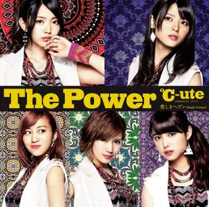 The Power / Kanashiki Heaven (limitée Type C)