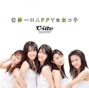 Sekaiichi HAPPY na Onna no Ko (limitée Type B)