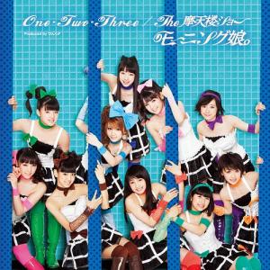 One・Two・Three / The Matenrou Show (Regular)