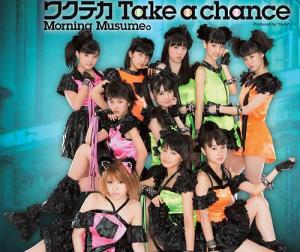 Wakuteka Take a chance (Regular)