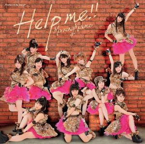 Help me!! (limitée Type C)