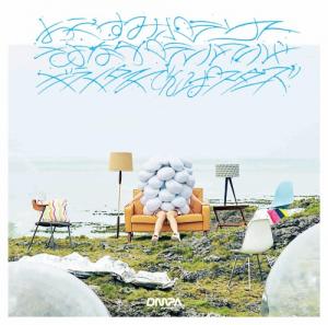 Oyasumi Polaris sayonara Parallel World / Girametasu Dempa Stars (Limited Type A)