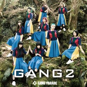 GANG 2 (Regular)
