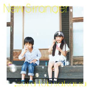New Stranger (CD + DVD)
