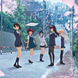 Sakurairo Diary (Anime)