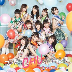 Congra CHUlation!!!! (Type A)