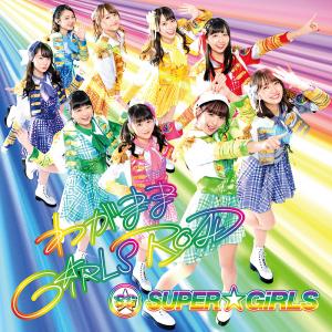 Wagamama GiRLS ROAD (Limited)