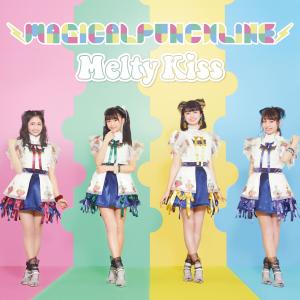 Melty Kiss (Type A)