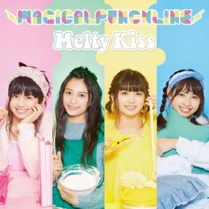 Melty Kiss (Type B)