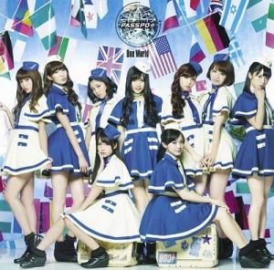 One World (Regular)
