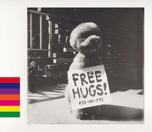 FREE HUGS! (Limited Type A)