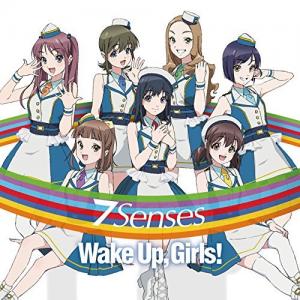 7 Senses (CD only)