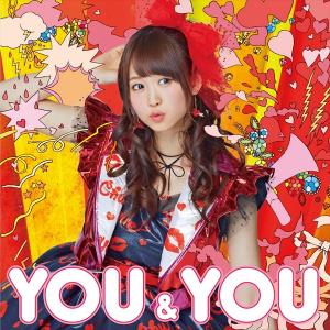 YOU & YOU (CD Only)
