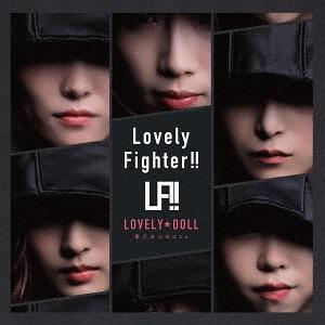 Lovely Fighter!! (Regular)