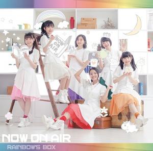 Rainbow's Box (Limited)