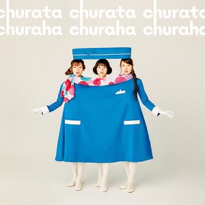 Churata Churaha (CD)