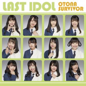 Otona survivor (Type B - Limitée)