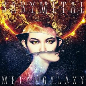 METAL GALAXY (Sun Edition)