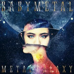 METAL GALAXY (Moon Edition)