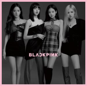 Kill This Love -JP Ver.- (régulière)