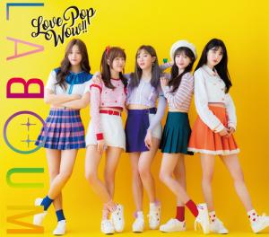 Love Pop Wow!! (Limited)