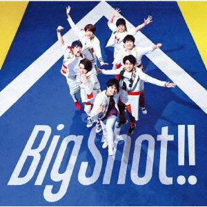 Big Shot!! (Regular)