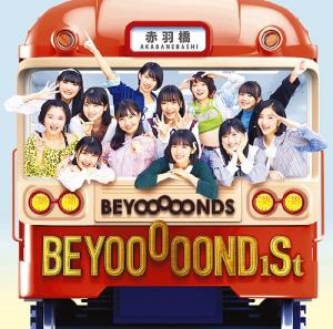 BEYOOOOOND 1St (Regular)