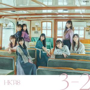3-2 (Type B)