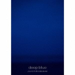 deep blue (Limited (double CD))