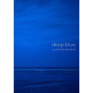 deep blue (Limited)