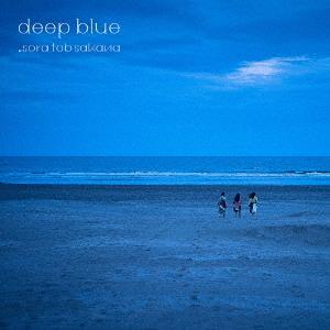 deep blue (Regular)