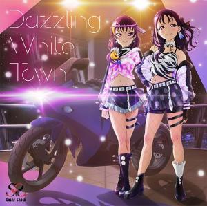 Dazzling White Town (CD + DVD)