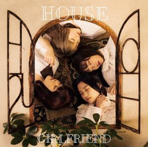 House (Regular)
