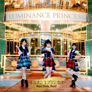 Luminance Princess (CD + Blu-ray)