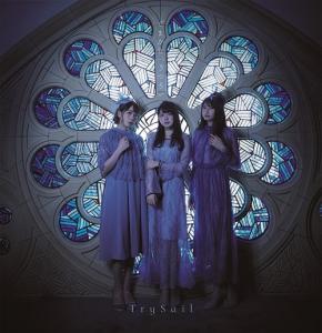 Gomakashi / Utsuroi (Regular)