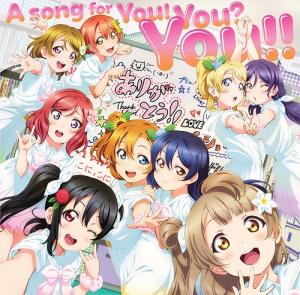 A song for You! You? You!! (CD + DVD)