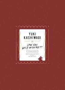 CAN YOU WALK WITH ME?? (Limited)