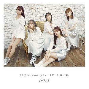 12 Gatsu no Snowry / Heartbeat Kyuujoushou (CD+Blu-ray)