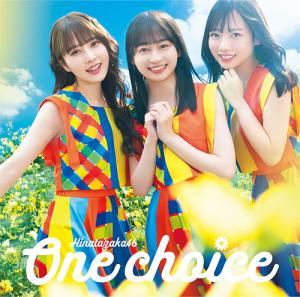 One choice (Type B)