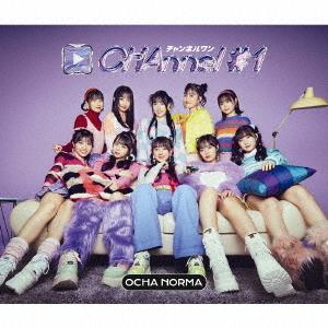 CHAnnel #1 (Limited B)