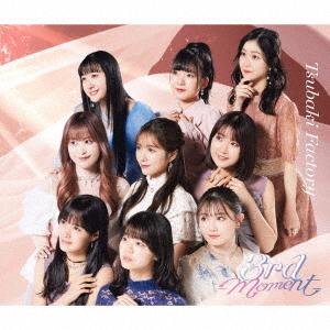 3rd -Moment- (Limited B)