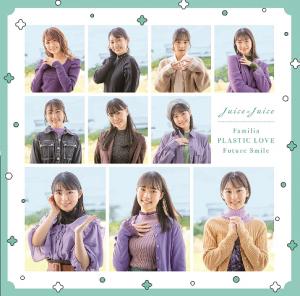 Plastic Love / Familia / Future Smile (SP1)