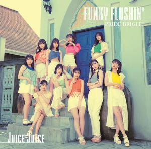 Pride Bright / FUNKY FLUSHIN' (Limited B)