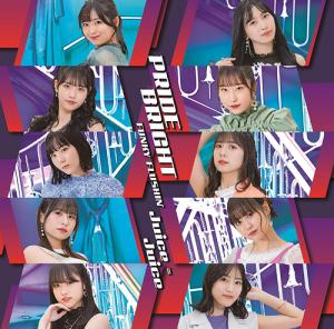Pride Bright / FUNKY FLUSHIN' (SP)