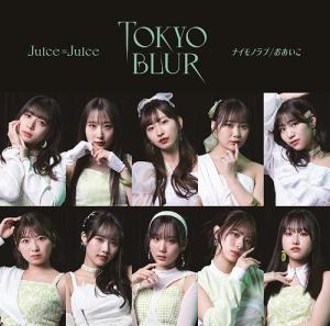 Tokyo Blur / Naimono Love / Oaiko (SP)