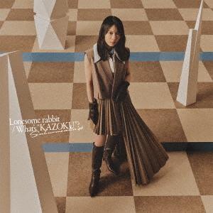 Lonesome rabbit / What's "KAZOKU"? (Type A)