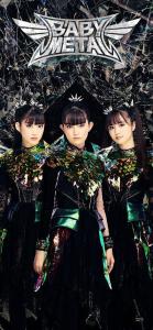 METAL FORTH (Deluxe)