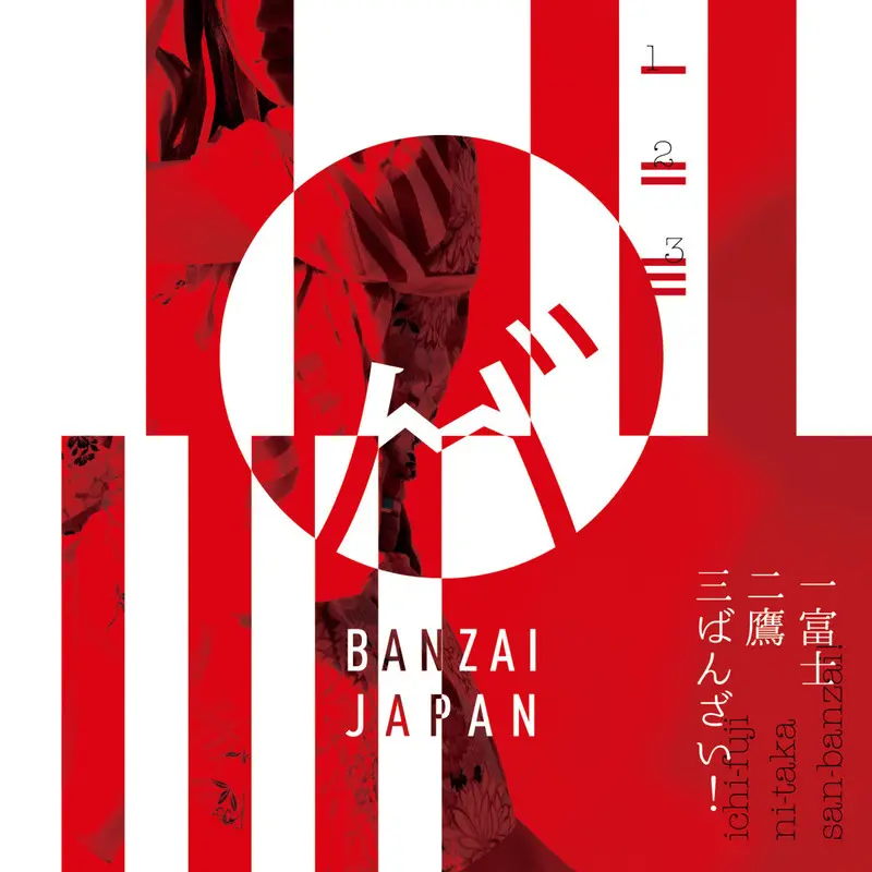Banzai Japan ! (régulière)